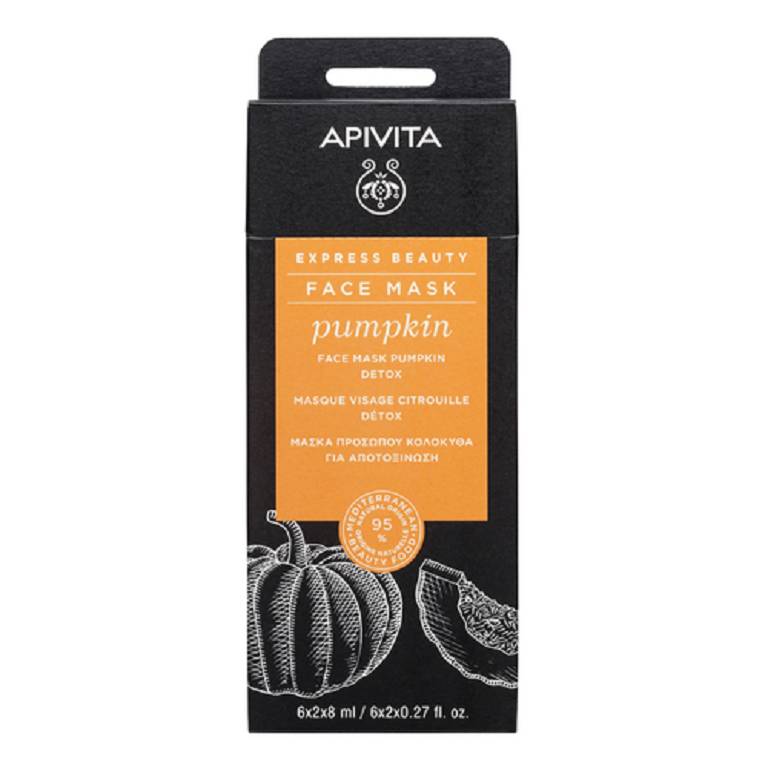 APIVITA FACE MASK PUMPKIN 6PZ