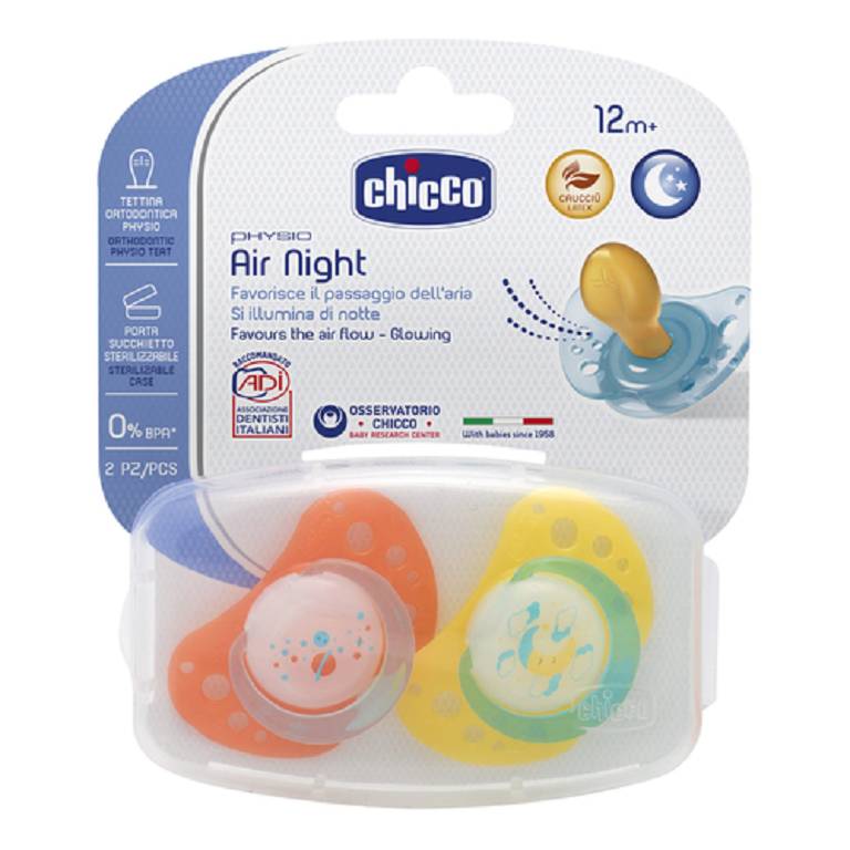 CH SUCCH AIR LUMI CAU 16-36 2P